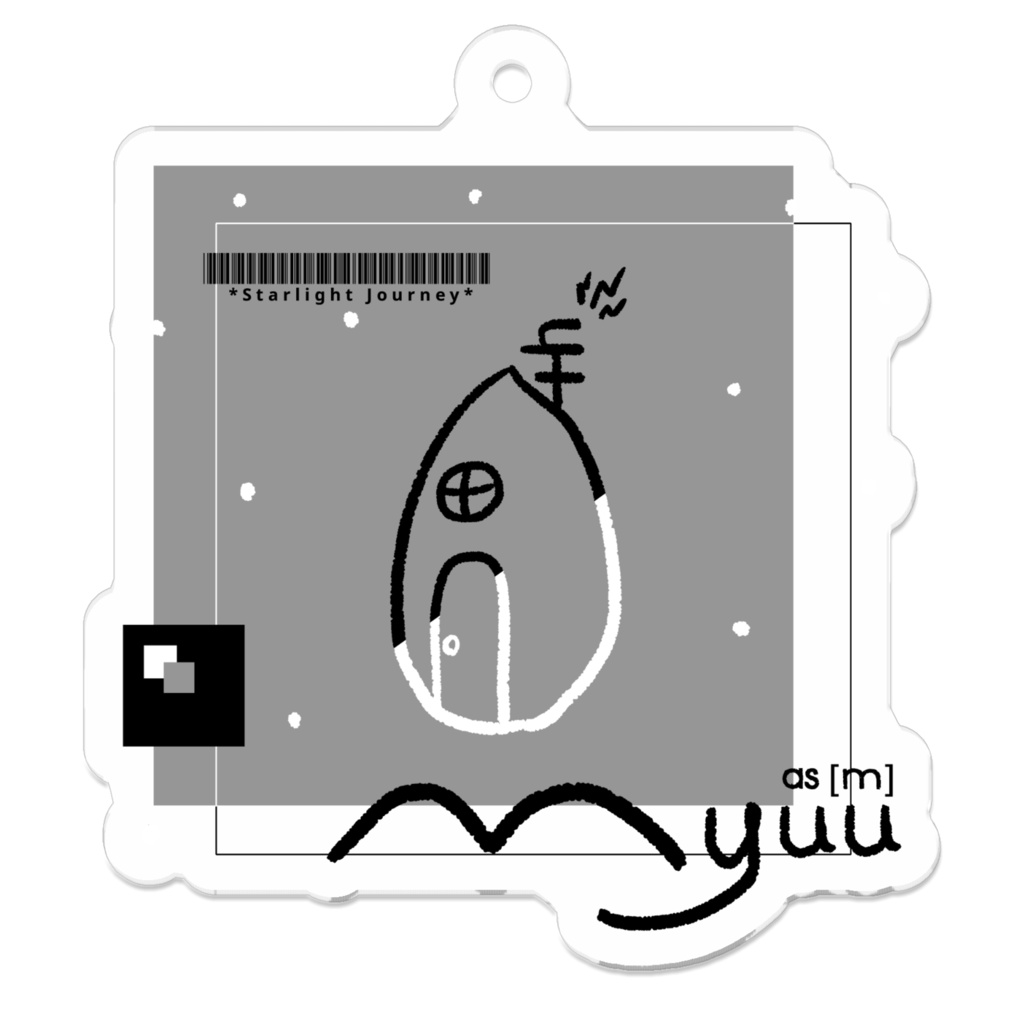 [002] Starlight Journey　アクリルキーホルダー（コーティング）