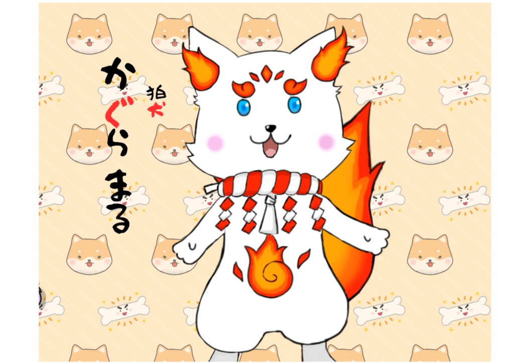 【Free / 無料 Live2D model 】 神楽丸(かぐらまる)