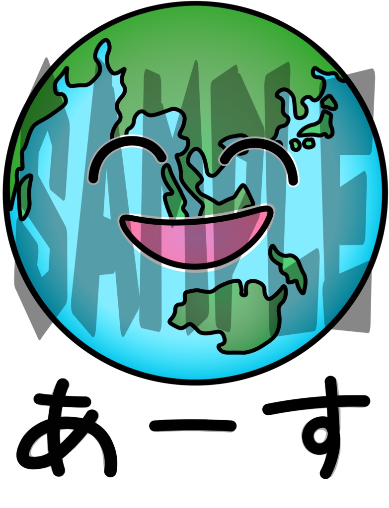 あーす Tシャツ 笑顔Ver. ホワイト