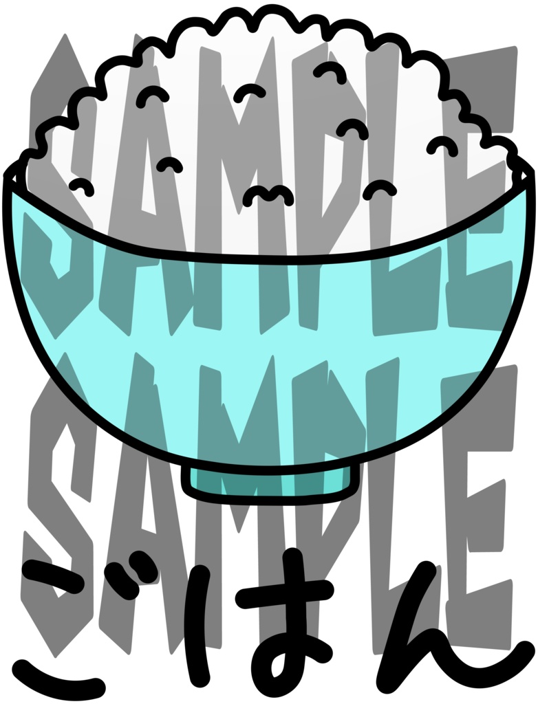 おいしそうなごはん Tシャツ ホワイト