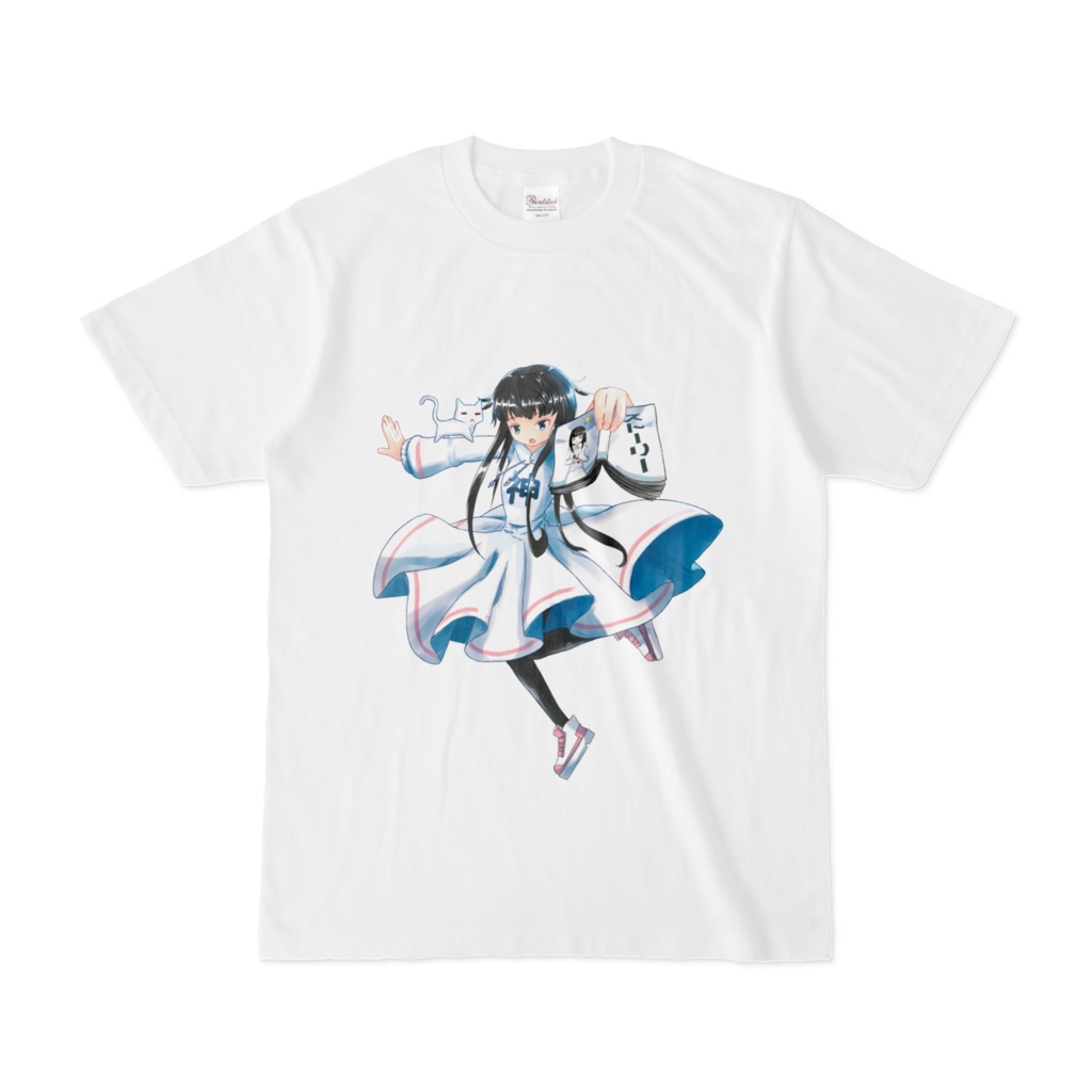 かみころさんＴシャツ　その３（白）