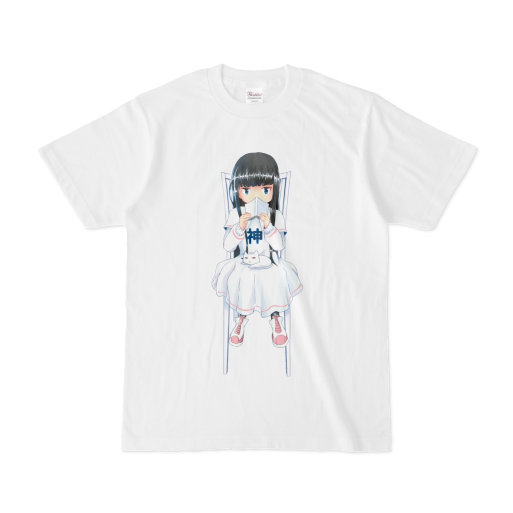 かみころさんＴシャツ　その６（白）