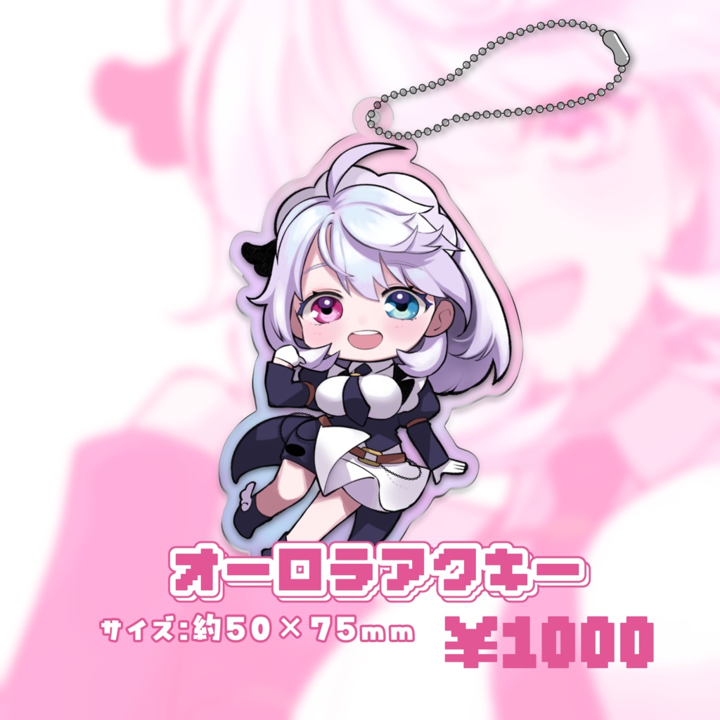 小麦田てんし 3周年記念グッズ