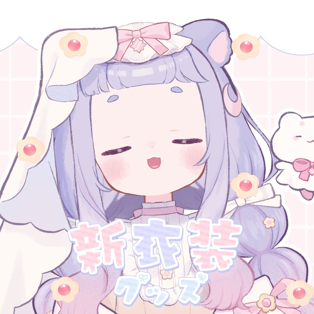 受注 ∥　新衣装アクリルスタンド＆アクリルカード 