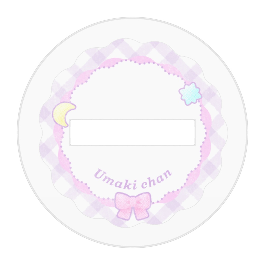 きちのすけアクリルスタンド¦つんつん