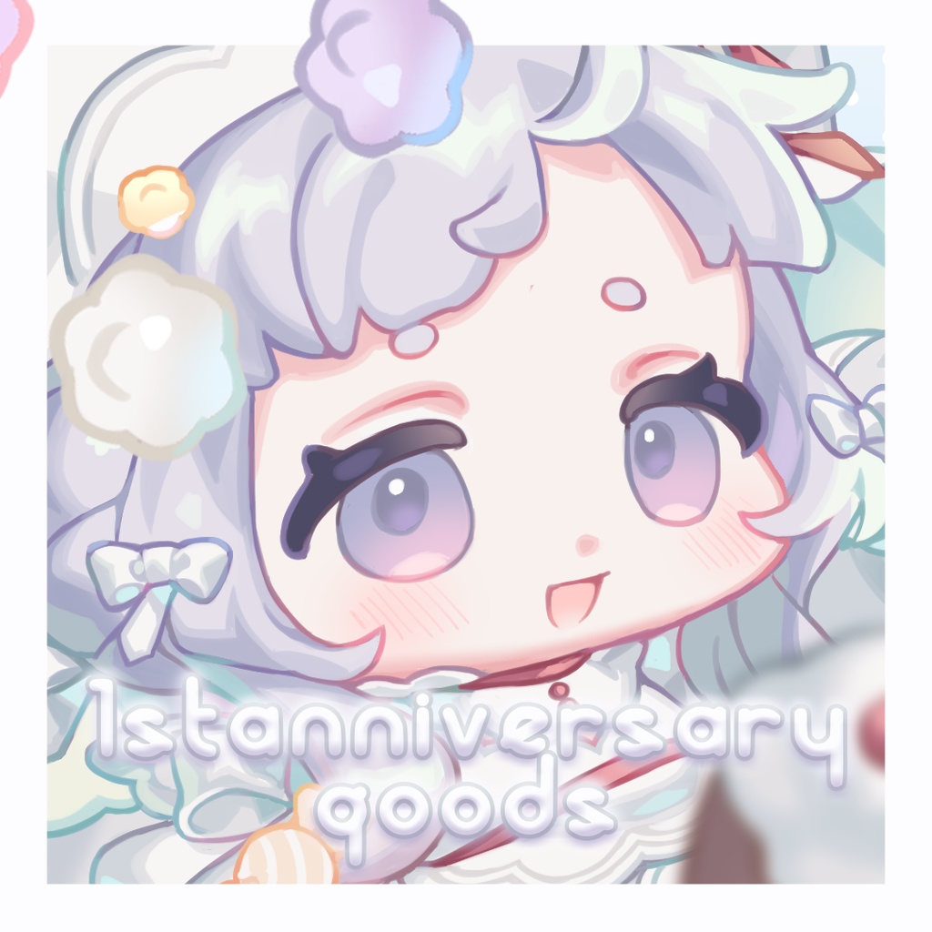 〜11/21まで〉単体販売🎂うまき1st anniversary goods