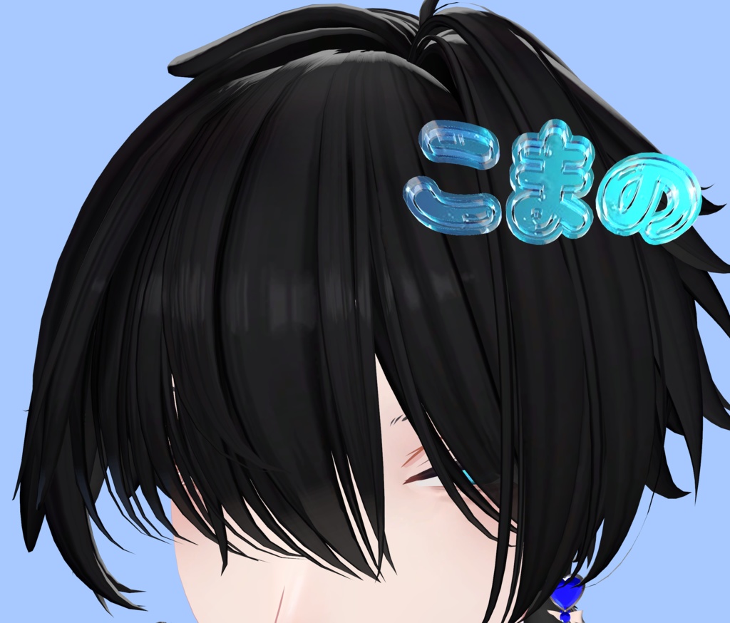 Komano hair pin