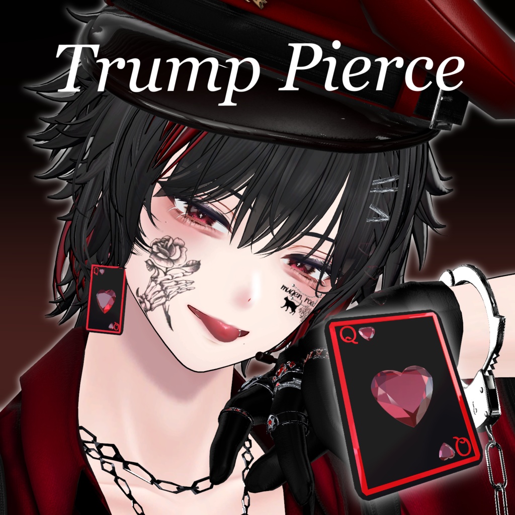 Trump Pierce【VRChat】
