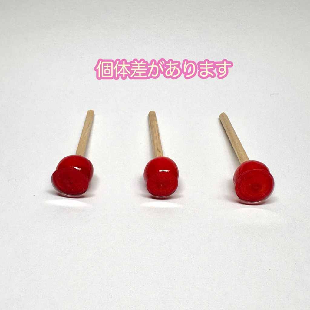 【全3色】ミニチュアりんご飴
