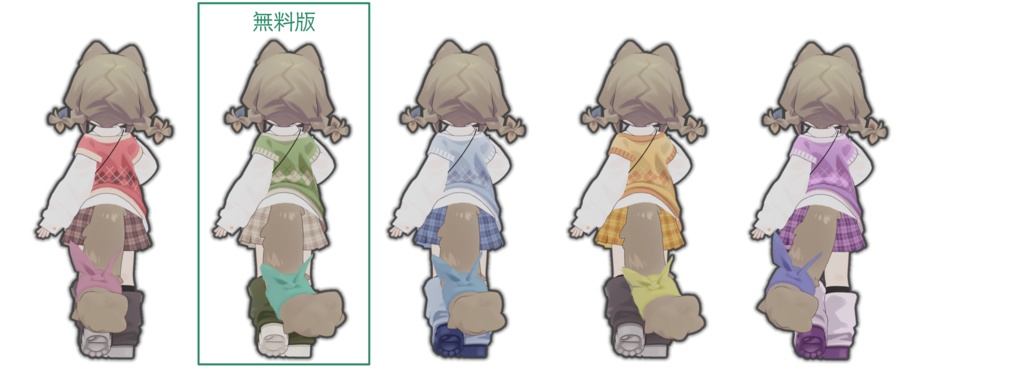 【MA対応】キプフェルのしっぽリボン