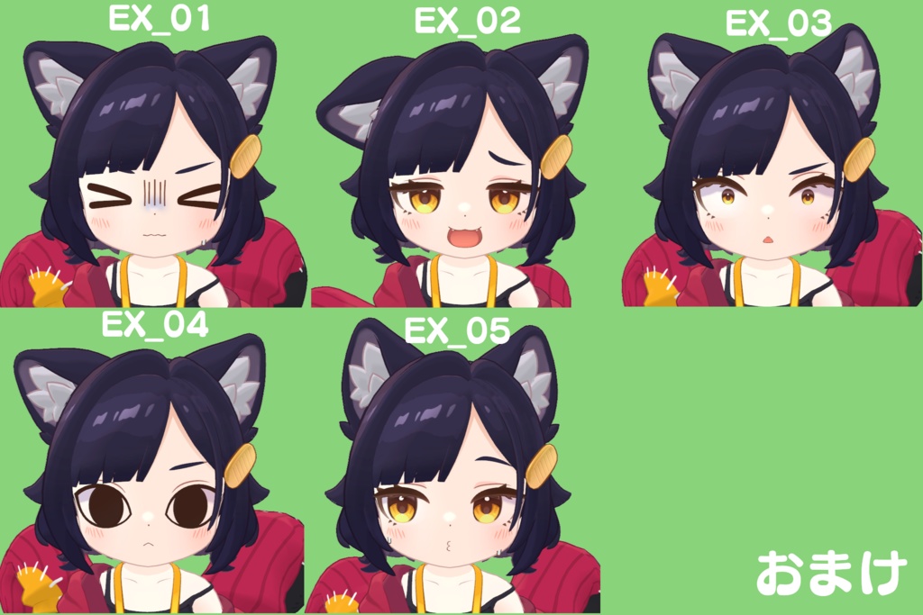 アズキちゃんの表情パッケージ19種