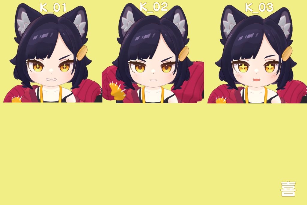 アズキちゃんの表情パッケージ19種