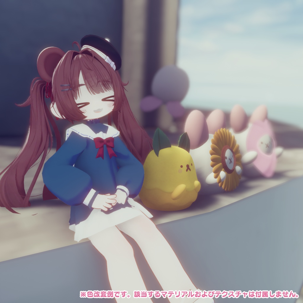 【キプフェル用】ルミナスセーラー