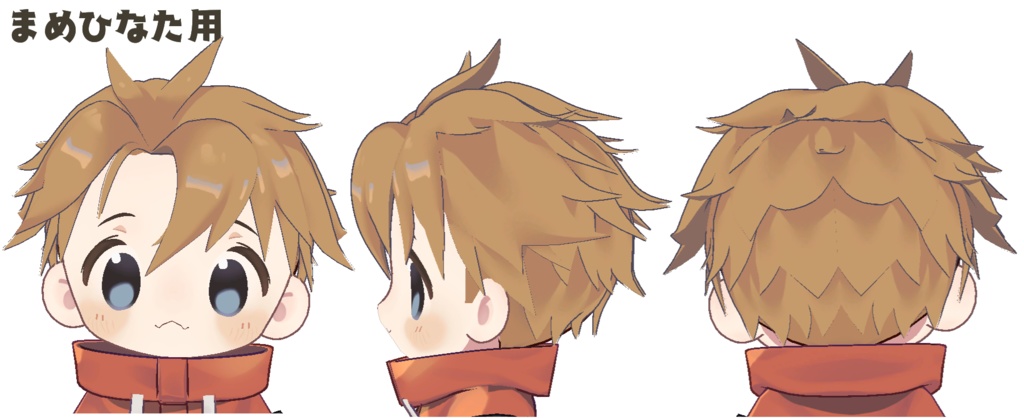 【髪型】まめふれんずのミディアムアップバング