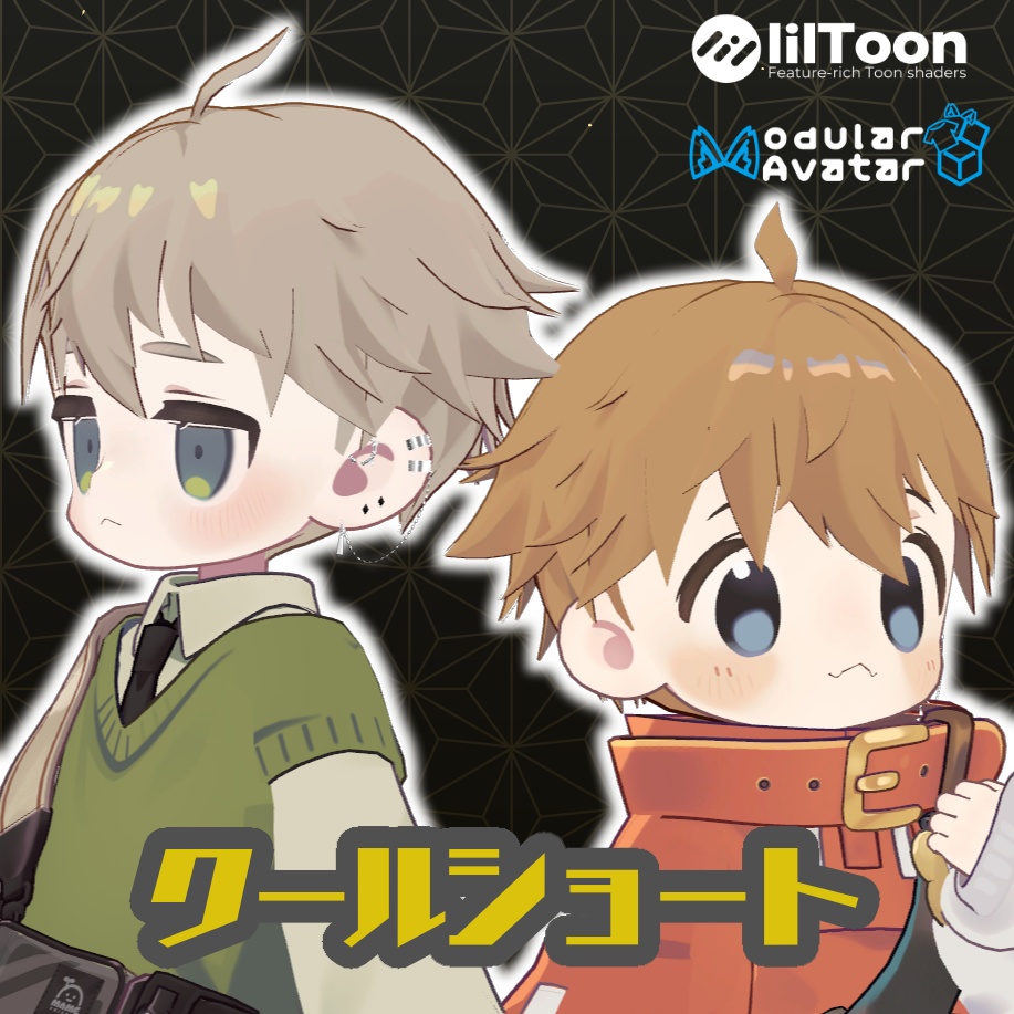 【髪型】まめふれんずのクールショート