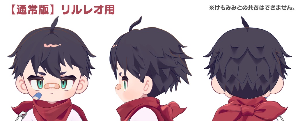 【髪型】まめふれんずのクールショート