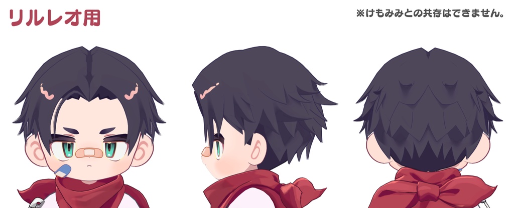 【髪型】まめふれんずのセンターショート