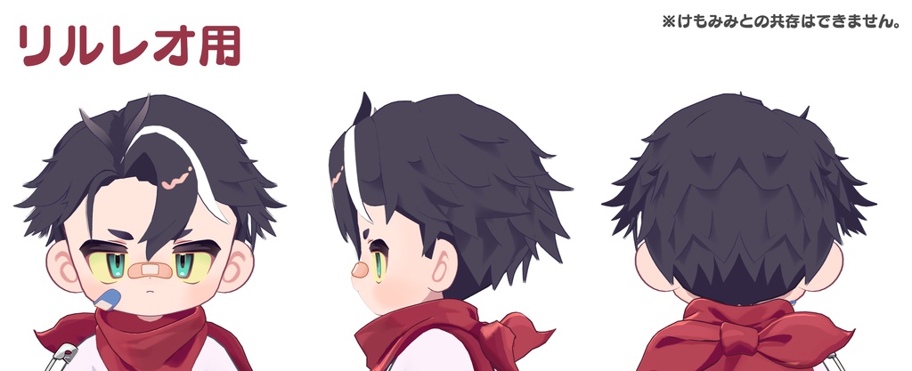 【髪型】まめふれんずのミディアムアップバング2