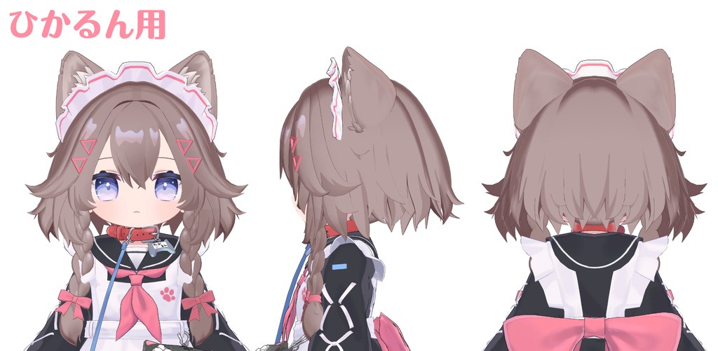 ひかるん&リュミィ対応セール!【髪型】Fluffy Braid (5アバター)