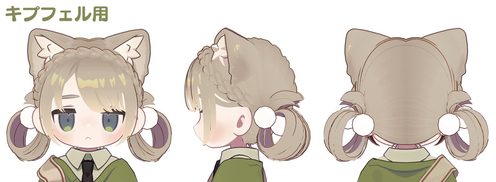 【髪型】あみあみしらたまリング