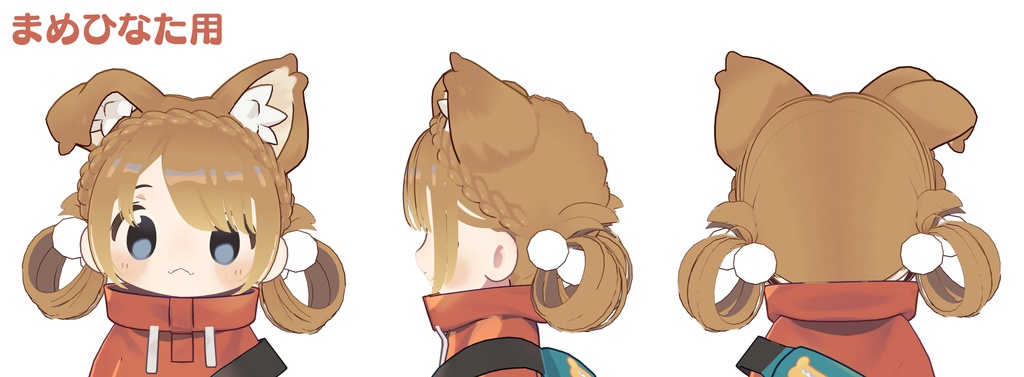 【髪型】あみあみしらたまリング