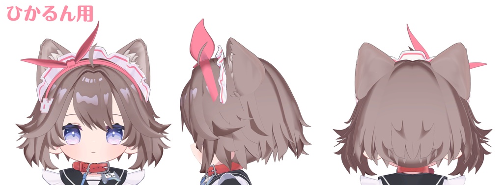 【髪型】Fluffy Hair(まめひなた・キプフェル・アズキ・コロネ・みみのこ・ひかるん)