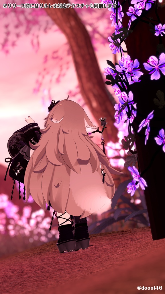 発売記念セール!【髪型】もふもふきつねロング(6アバター)