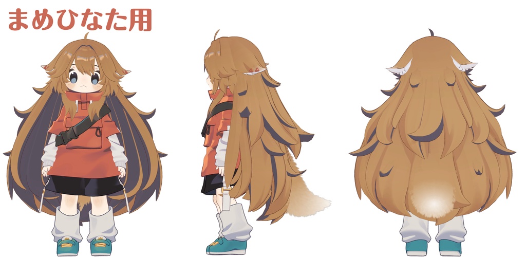 発売記念セール!【髪型】もふもふきつねロング(6アバター)