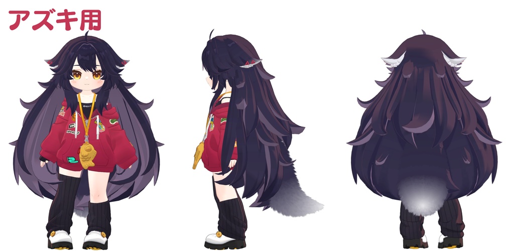 発売記念セール!【髪型】もふもふきつねロング(6アバター)