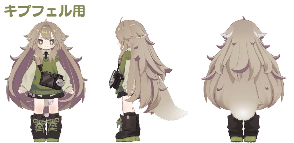 発売記念セール!【髪型】もふもふきつねロング(6アバター)