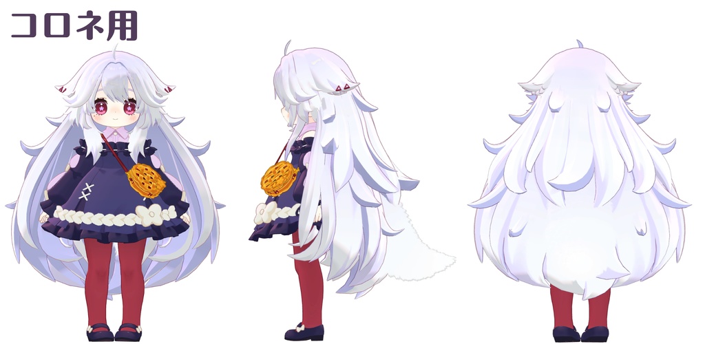 発売記念セール!【髪型】もふもふきつねロング(6アバター)