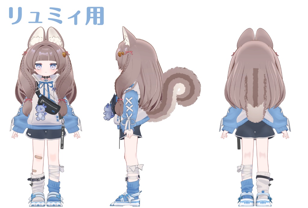 リュミィちゃん発売記念セール!【髪型】みつあみどんぐりすヘア(6アバター)