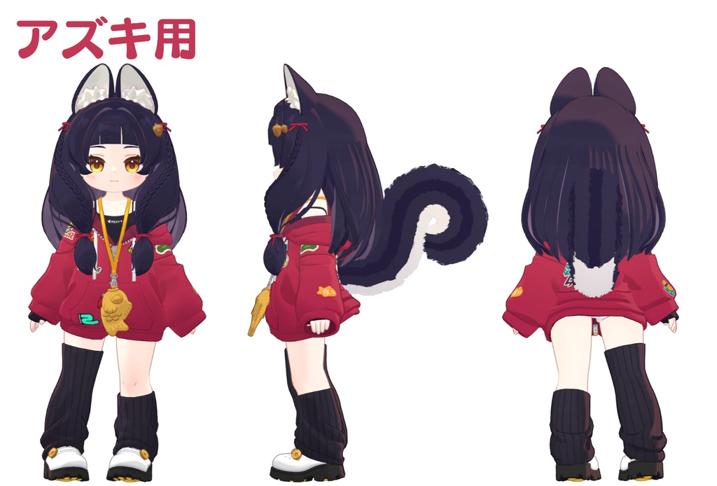 発売記念セール!【髪型】みつあみどんぐりすヘア(5アバター)