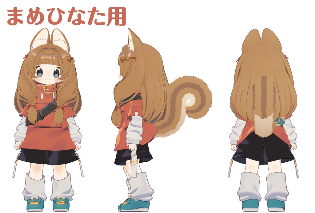 発売記念セール!【髪型】みつあみどんぐりすヘア(5アバター)