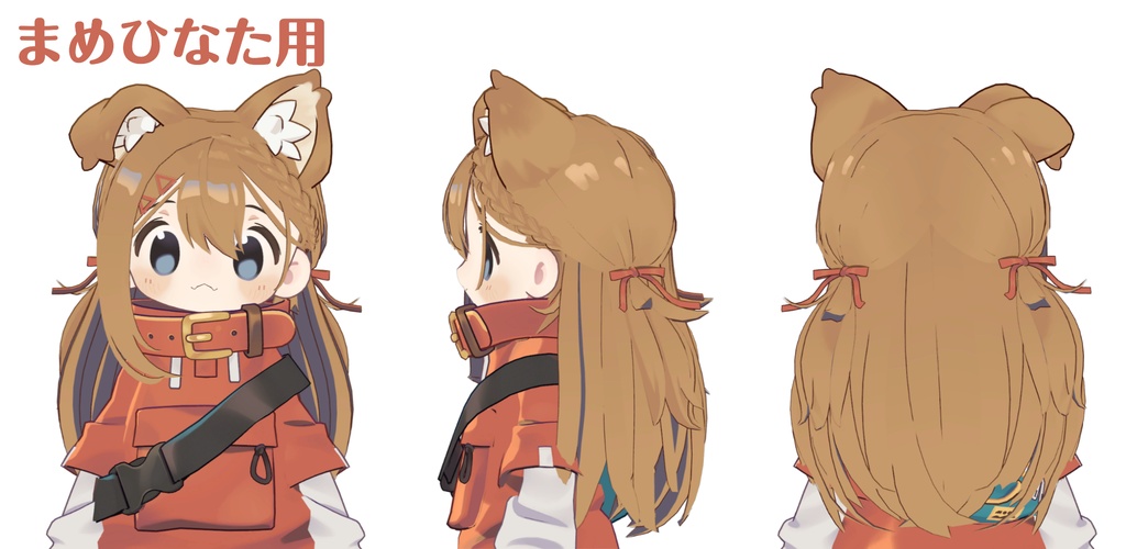 発売記念セール!【髪型】みつあみアシメハーフツイン(4アバター)