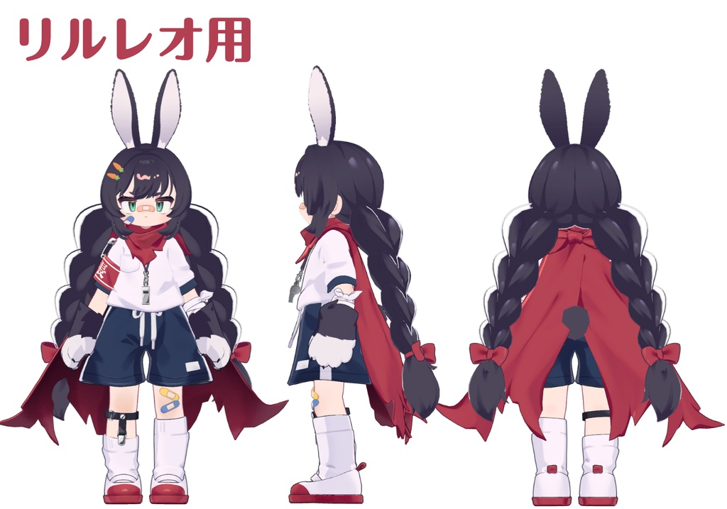 発売記念セール!【髪型】みつあみうさぎツインテ(6アバター)