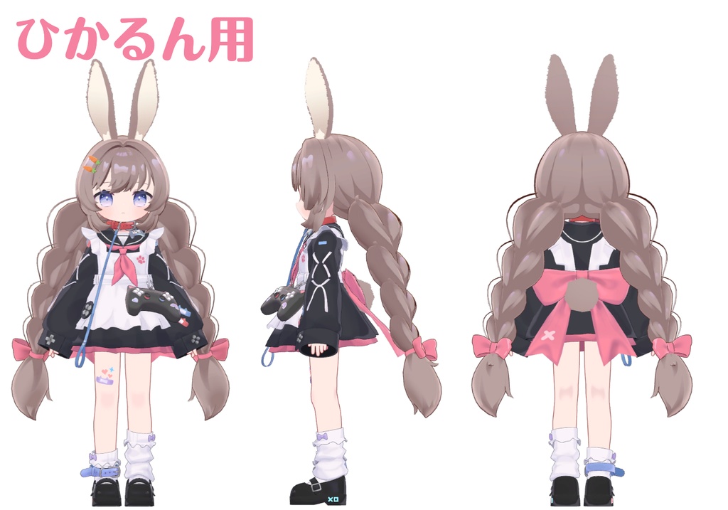 発売記念セール!【髪型】みつあみうさぎツインテ(6アバター)