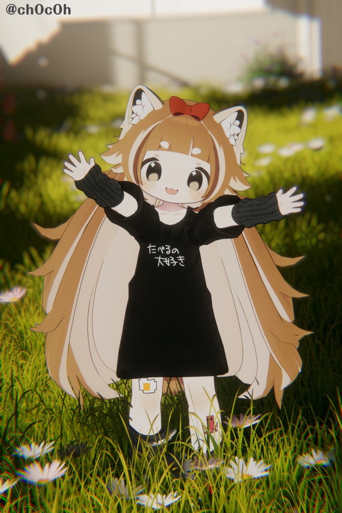 発売記念半額セール!【髪型】まめレッサーパンダ&キプあらいぐま(2アバター)