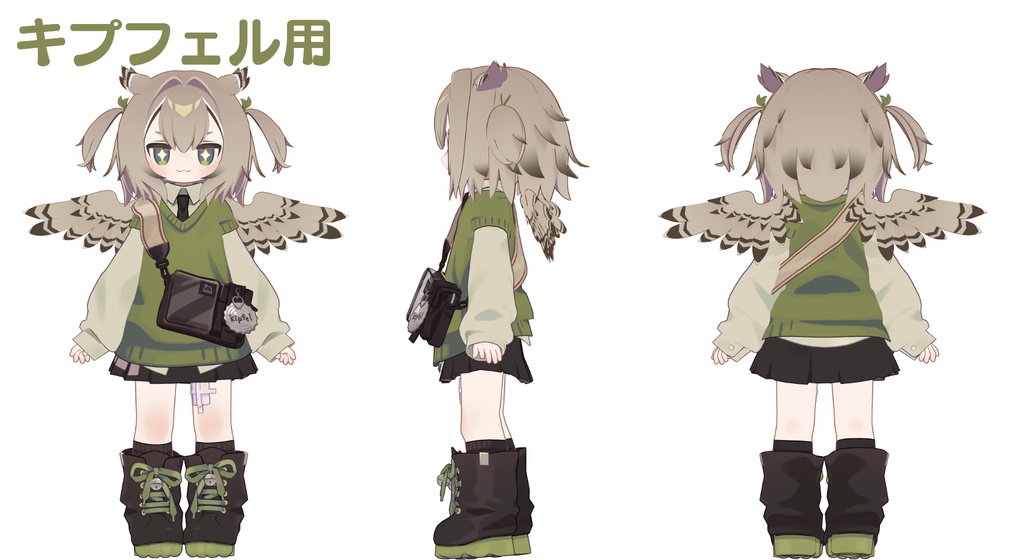 【髪型】みみずくツインテ(2アバター)