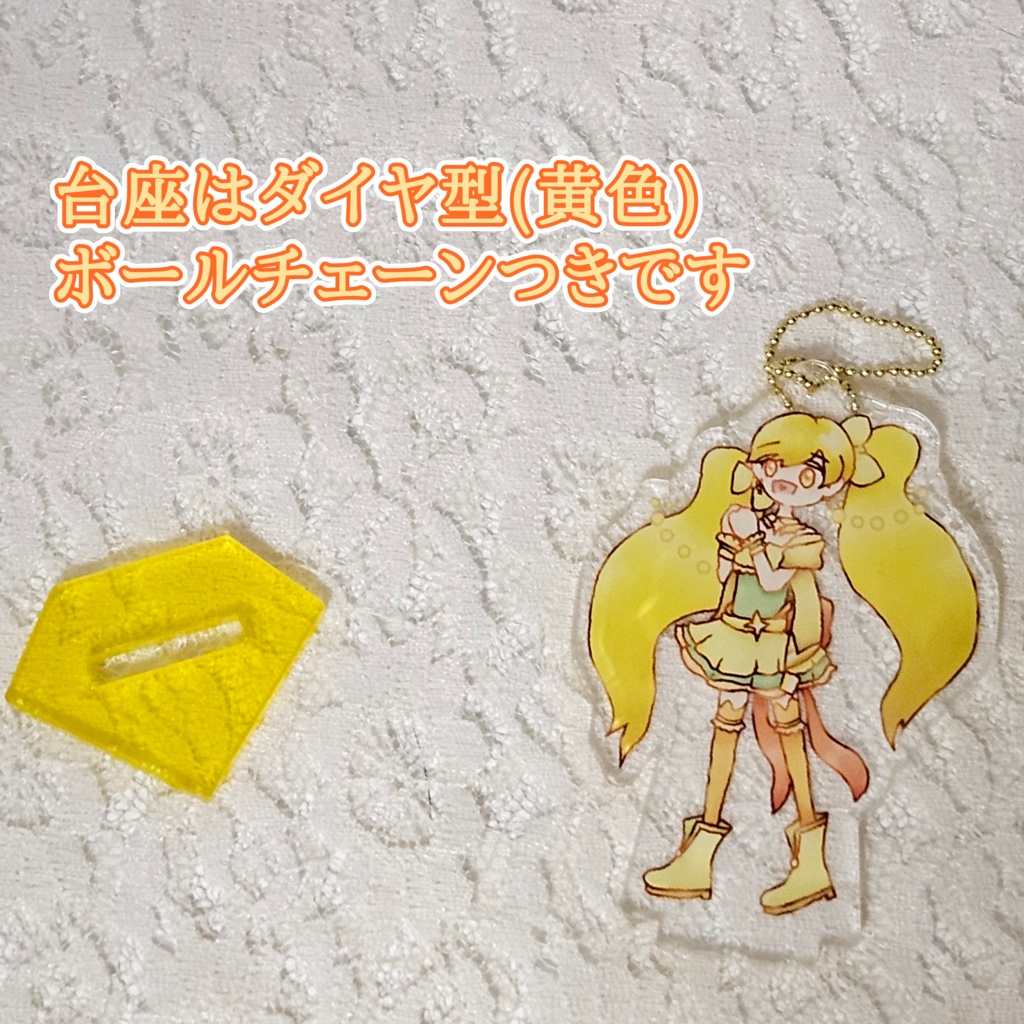 せーろん宅アクスタ(カナリー・ハニー)