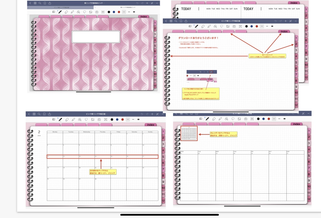 9.ipadで手書き手帳2019-1-12 GoodNotesアプリ用  iPadで手書きスケジュール  2019 リンク付きインデックスタブで 月間ページ、週ページへ自在に行き来できます。ノート付きで便利！目的のページへジャンプ（Goodnotes5用）ピンク系　　　  DP-B-PINK
