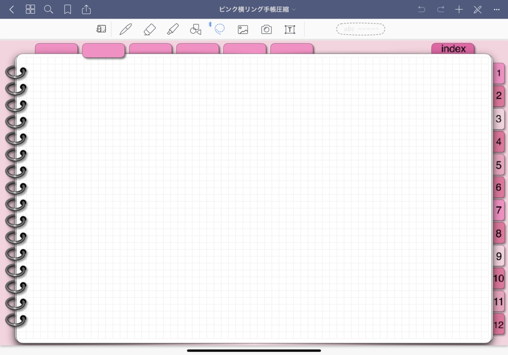 9.ipadで手書き手帳2019-1-12 GoodNotesアプリ用 iPadで手書きスケジュール 2019 リンク付きインデックスタブで 月間ページ、週ページへ自在に行き来できます。ノート付きで便利!目的のページへジャンプ(Goodnotes5用)ピンク系 DP-B-PINK