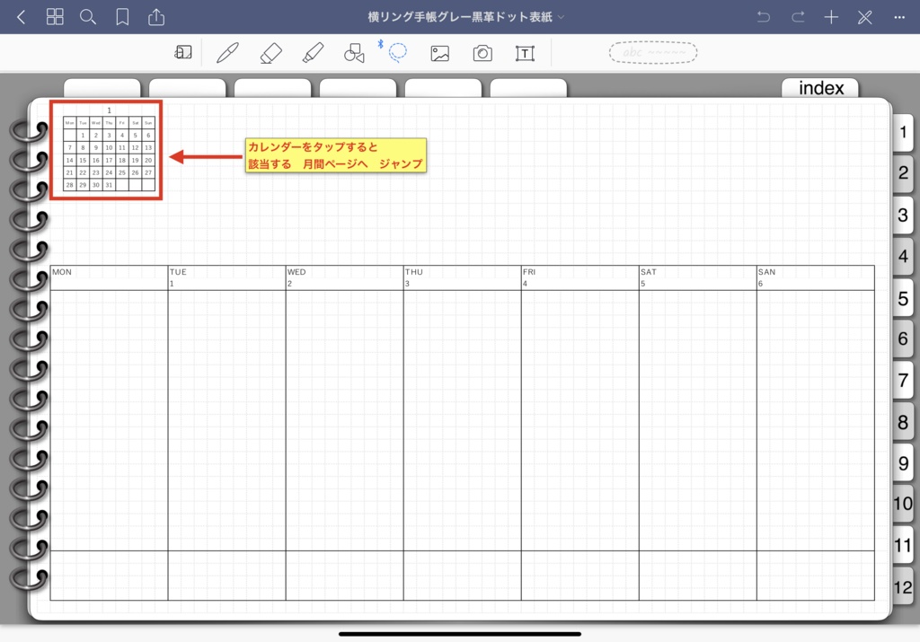 10 Ipadで手書き手帳2019 1 12goodnotesアプリ用 Ipadで手書きスケジュール2019 リンク付きインデックスタブで 月間ページ 週ページへ自在に行き来できます ノート付きで便利 目的のページへジャンプ Goodnotes5用 グレー系 Dp B Gray Sakuranboneko Booth