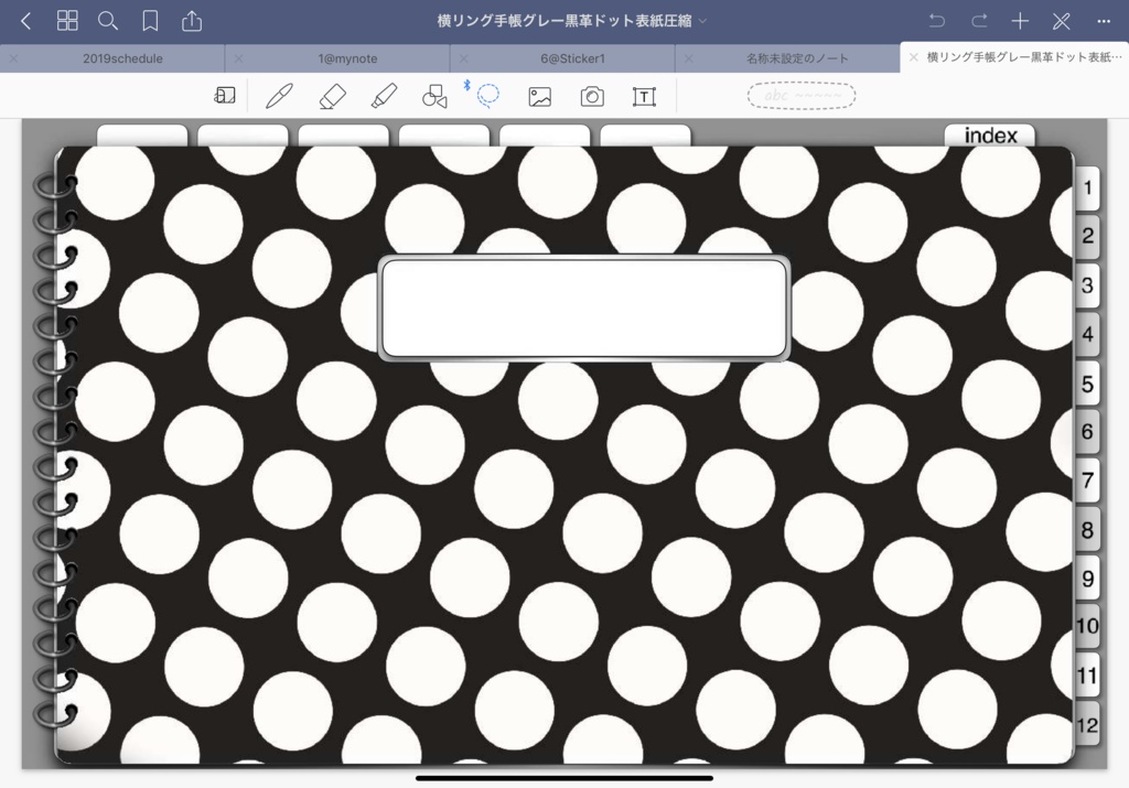 10.ipadで手書き手帳2019-1-12Goodnotesアプリ用 iPadで手書きスケジュール2019 リンク付きインデックスタブで 月間ページ、週ページへ自在に行き来できます。ノート付きで便利!目的のページへジャンプ(Goodnotes5用)グレー系 DP-B-GRAY