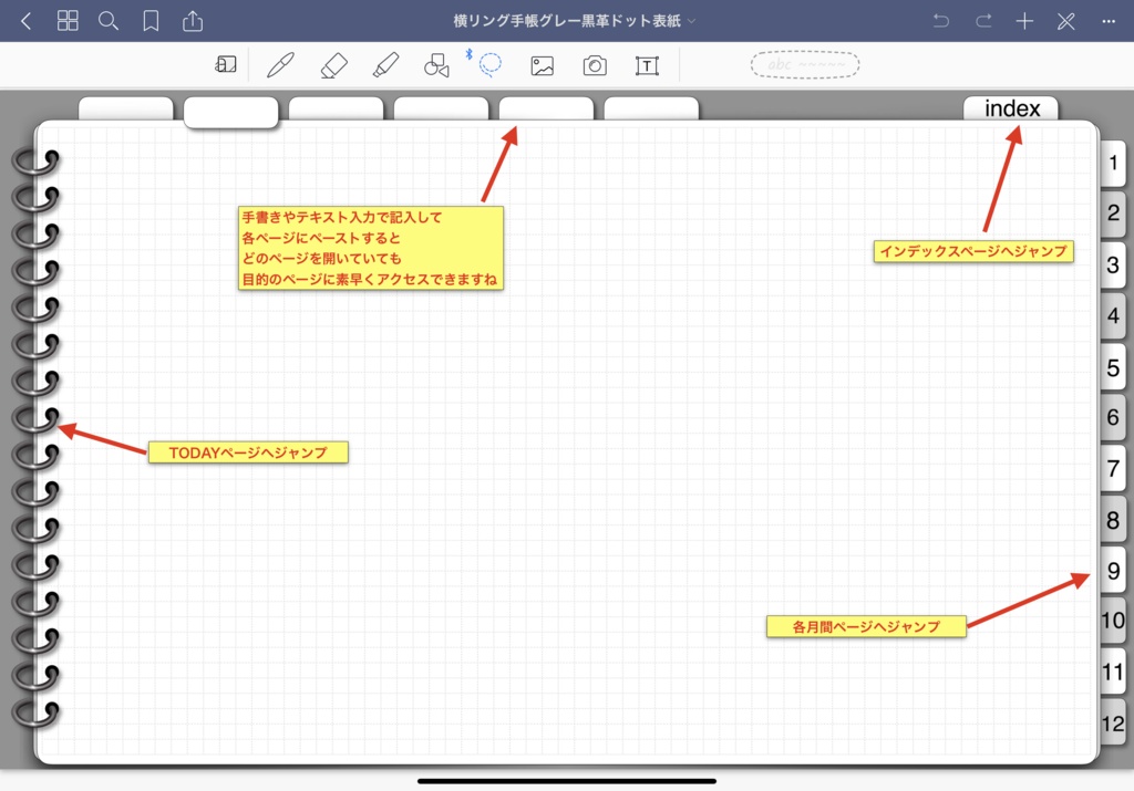 10.ipadで手書き手帳2019-1-12Goodnotesアプリ用 iPadで手書きスケジュール2019 リンク付きインデックスタブで 月間ページ、週ページへ自在に行き来できます。ノート付きで便利!目的のページへジャンプ(Goodnotes5用)グレー系 DP-B-GRAY