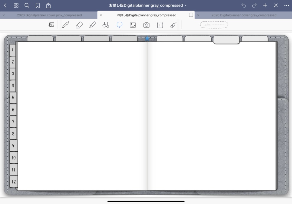 お試し無料ダウンロード版 デジタルプランナーMonthly & Weekly(2019年10-12月)