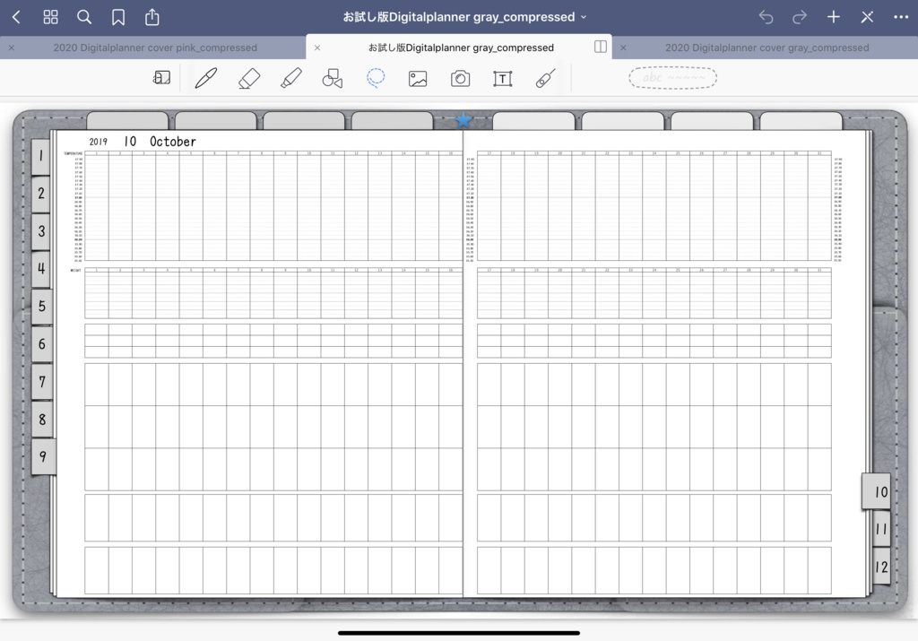 お試し無料ダウンロード版 デジタルプランナーMonthly & Weekly(2019年10-12月)