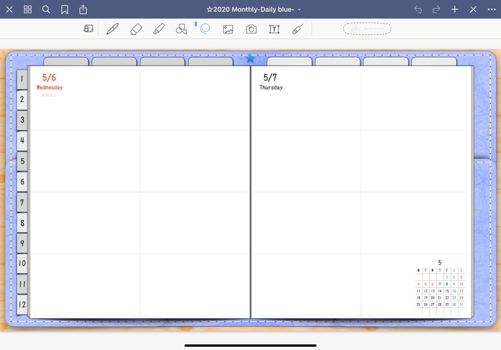 2020年Monthly&Dailyデジタルプランナー手帳 背景8分割と背景方眼紙 3色