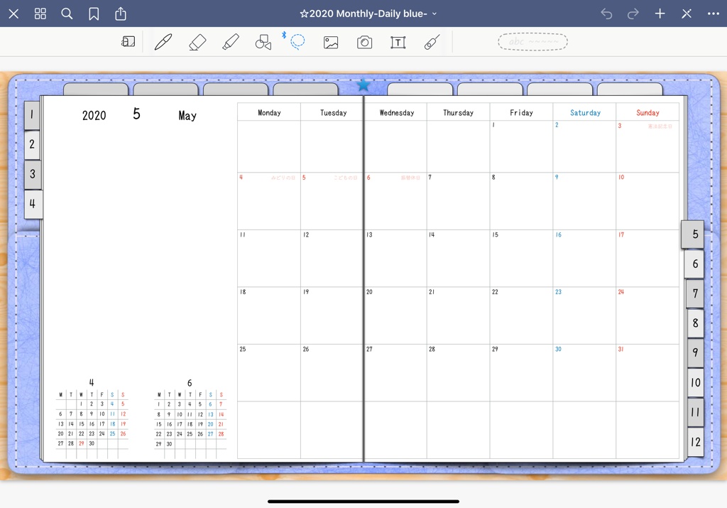 2020年Monthly&Dailyデジタルプランナー手帳 背景8分割と背景方眼紙 3色