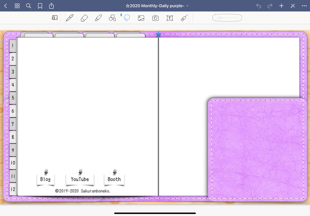 2020年Monthly&Dailyデジタルプランナー手帳 背景8分割と背景方眼紙 3色